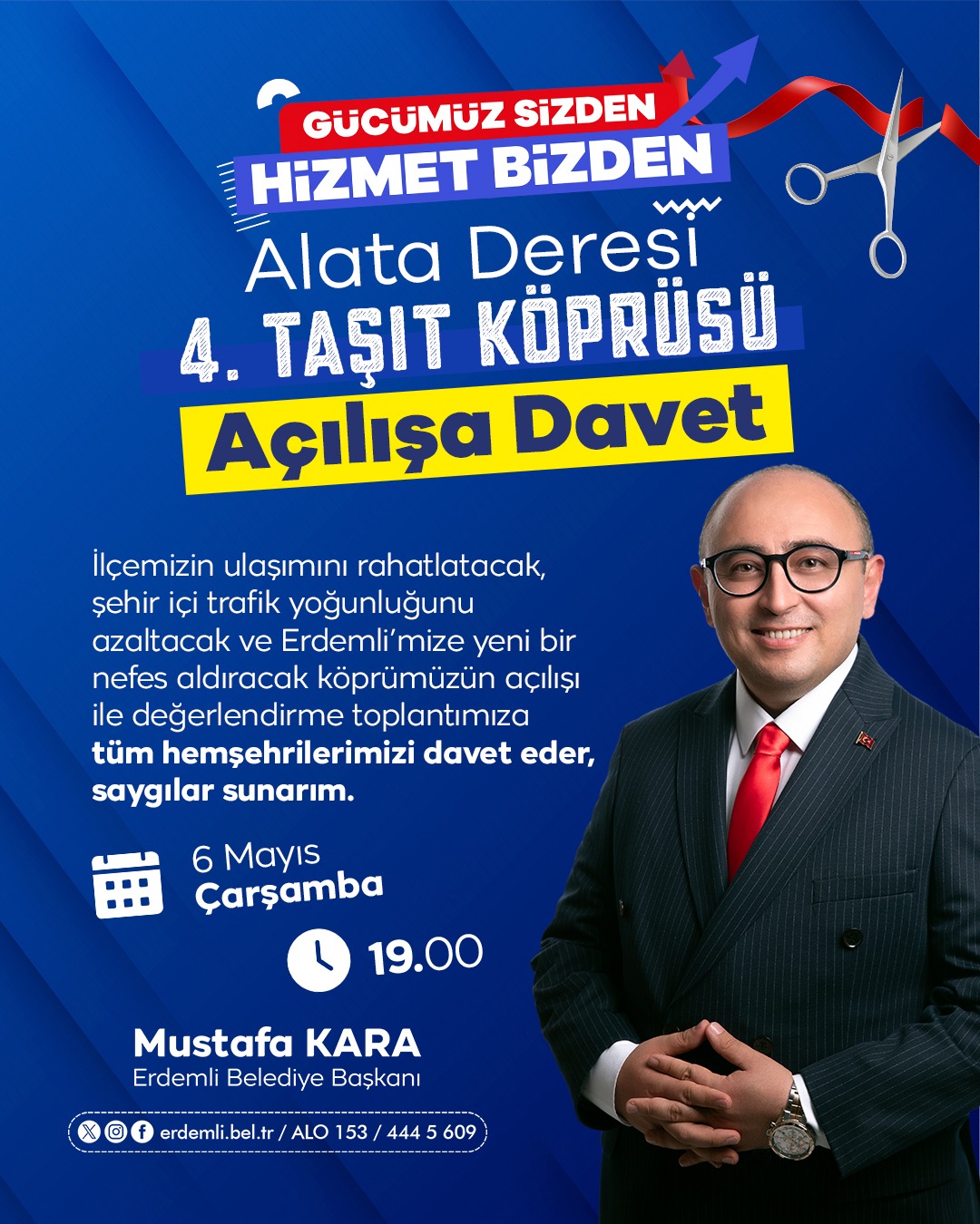 Advert
