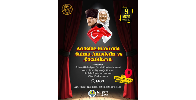 Advert