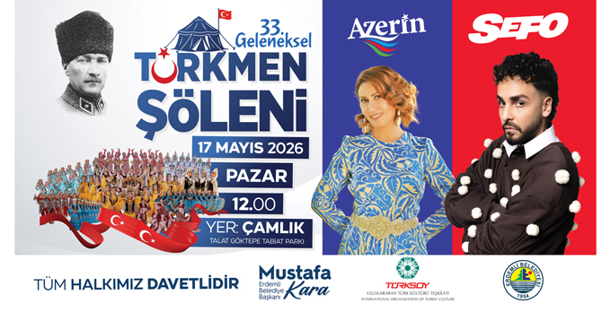 Advert