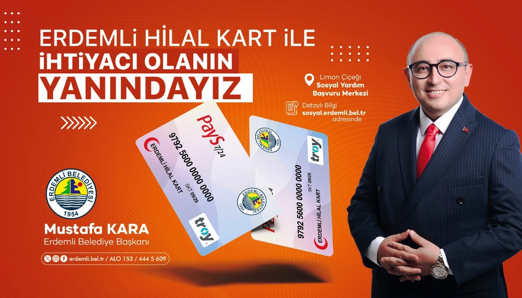 Advert