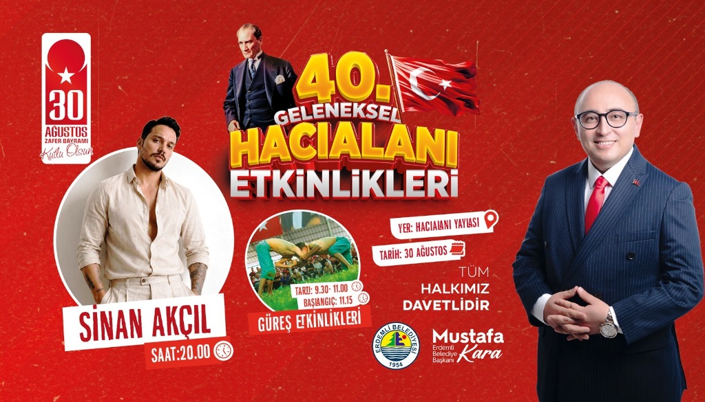 Advert