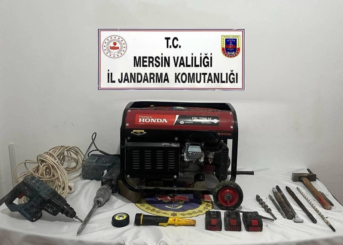 Kaçak kazı yapan 5 şüpheli suçüstü yakalandı
