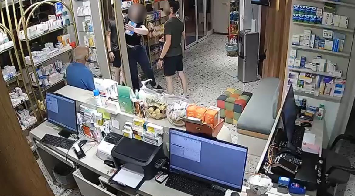 Eczacıyı darp etti  ilaçları gaspetti polisten kaçamadı

